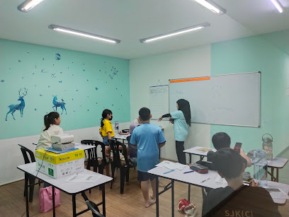 Pusat Tuisyen Bimbingan Ilmu Star City Kuantan, Kuantan