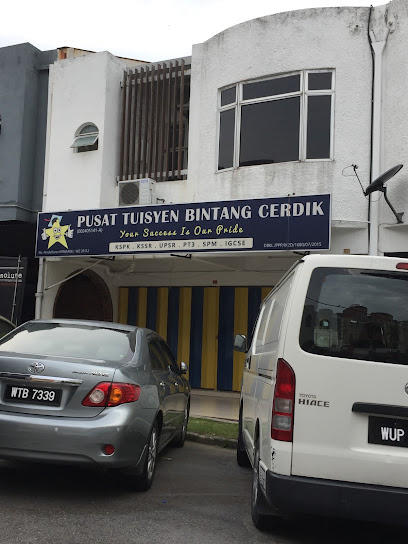 Pusat Tuisyen Bintang Cerdik, Kuala Lumpur
