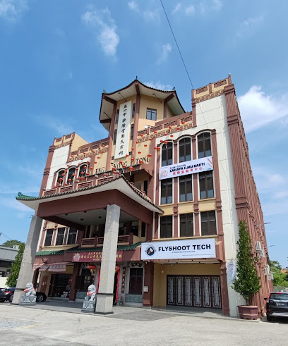 Pusat Tuisyen Cahaya Ilmu Bakti, Melaka