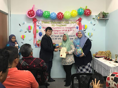 Pusat Tuisyen Celik Jaya Gong Badak, Kuala Terengganu