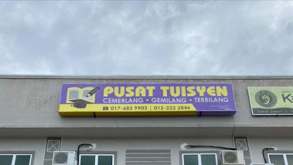 Pusat Tuisyen Cemerlang Gemilang Terbilang, Muar