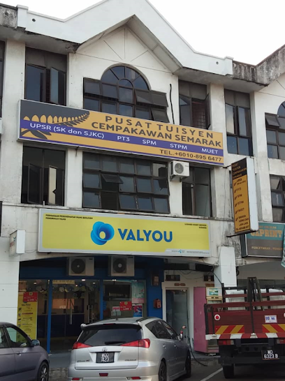 Pusat Tuisyen Cempakawan Semarak, Taman Semarak Nilai, Nilai