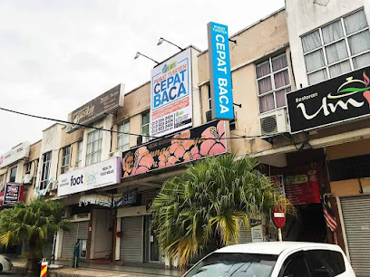 Pusat Tuisyen Cepat Baca Tuition Centre, Kuantan