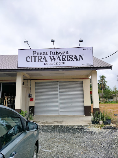 Pusat Tuisyen Citra Warisan, Kuala Terengganu