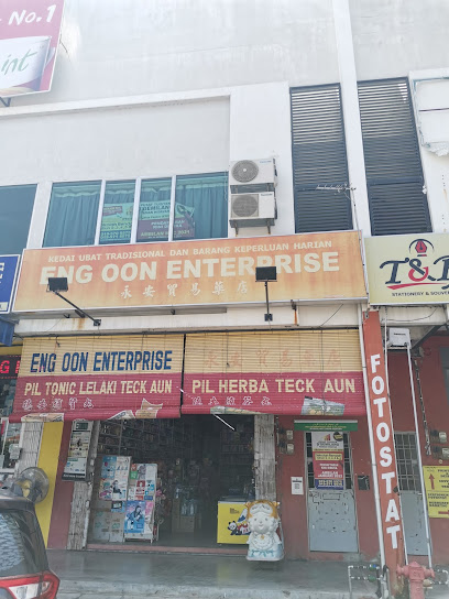Pusat Tuisyen D' Gemilang Taman Hidayah, Alor Setar