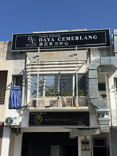 Pusat Tuisyen Daya Cemerlang, Rawang