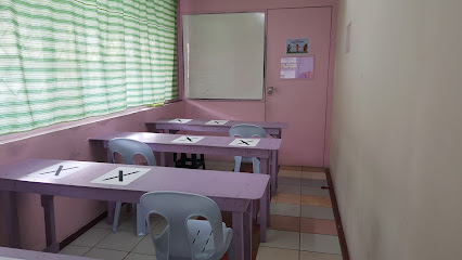 PUSAT TUISYEN DIMENSI MINDA 智慧 补习中心, Sandakan