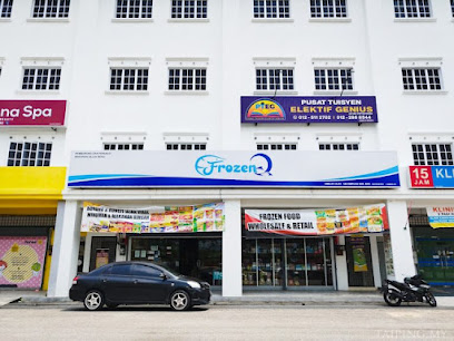 Pusat Tuisyen Elektif Genius, Taiping