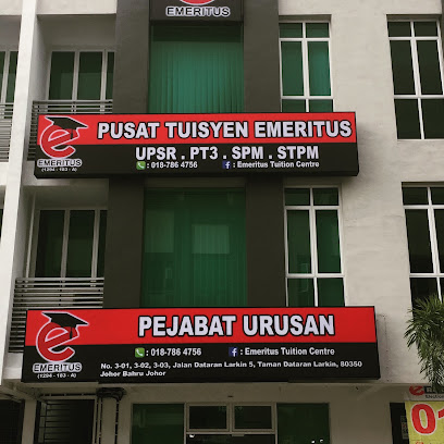 Pusat Tuisyen Emeritus, Johor Bahru