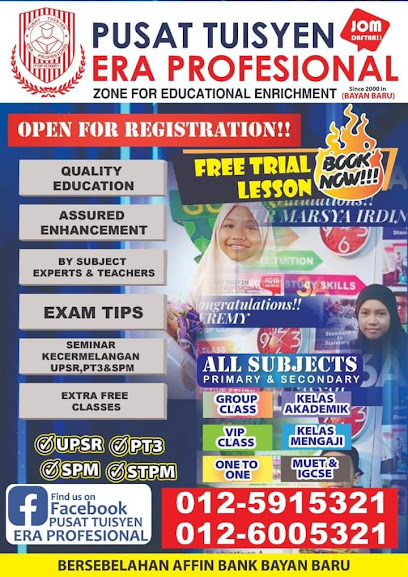 PUSAT TUISYEN ERA PROFESIONAL BAYAN BARU, Bayan Lepas