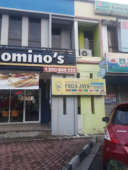 Pusat Tuisyen Faiza Jaya Bandar Baru Bangi Seksyen 3, Bandar Baru Bangi