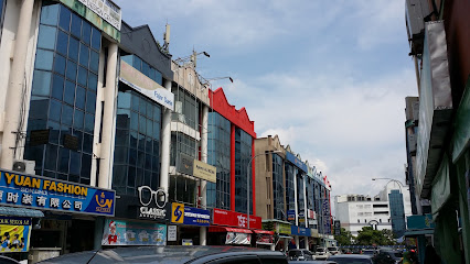 Pusat Tuisyen Fajar Suria, Kluang
