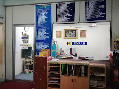 Pusat Tuisyen Fikrah Batu Pahat, Batu Pahat