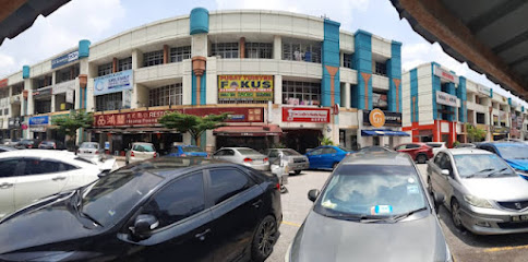 Pusat Tuisyen FOKUS Usj21 Subang Jaya, Subang Jaya