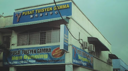 PUSAT TUISYEN GAMMA, Ayer Keroh