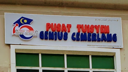 Pusat Tuisyen GENIUS CEMERLANG, Kuantan