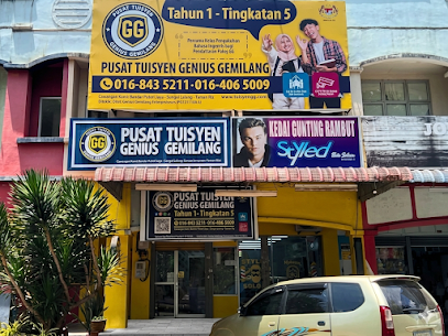 Pusat Tuisyen Genius Gemilang, PTGG Cawangan Bandar Puteri Jaya (Pusat Tuisyen GG), Sungai Petani