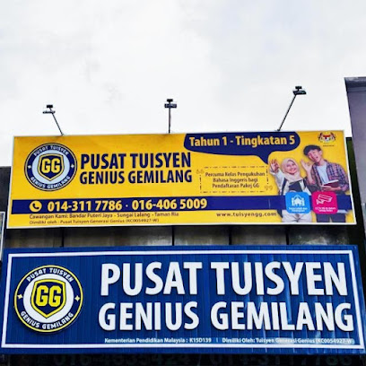 Pusat Tuisyen Genius Gemilang, PTGG Cawangan Taman Ria (Pusat Tuisyen GG), Sungai Petani