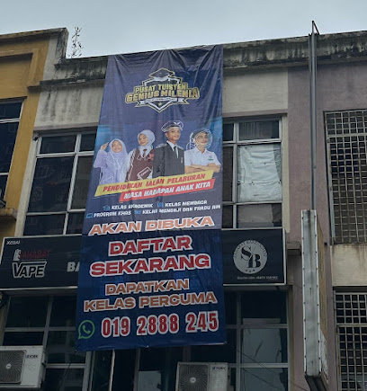 Pusat Tuisyen Genius Milenia @ Bangsar South, Kuala Lumpur