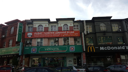 Pusat Tuisyen Get A, Subang Jaya