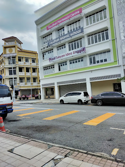 Pusat Tuisyen Idea Unggul Putrajaya, Putrajaya