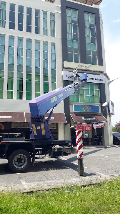 Pusat Tuisyen Ilmu Abadi, Kuching