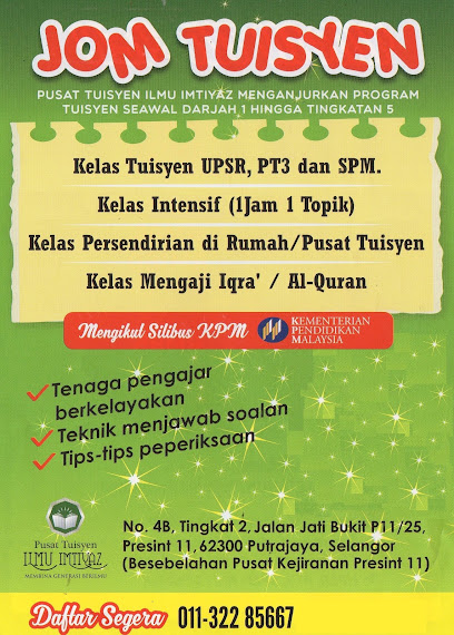 Pusat Tuisyen Ilmu Imtiyaz, Putrajaya