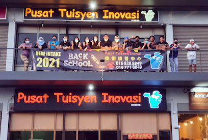Pusat Tuisyen Inovasi (Inovasi Tuition Centre), Kota Kinabalu