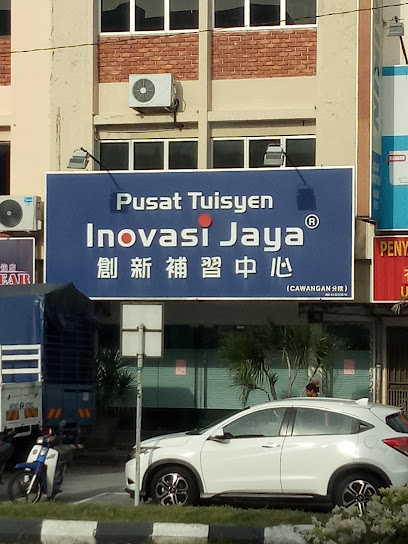 Pusat Tuisyen Inovasi Jaya, Ipoh