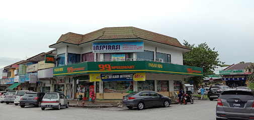 Pusat Tuisyen Inspirasi, Subang Jaya