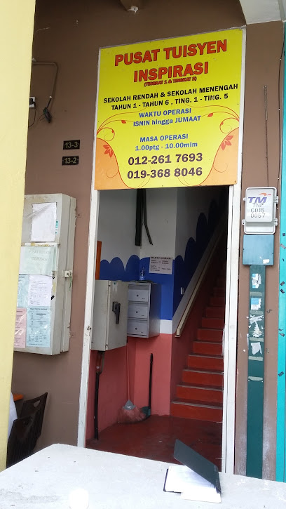 Pusat Tuisyen Inspirasi Unik, Petaling Jaya