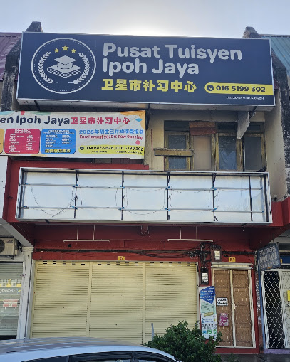 Pusat Tuisyen Ipoh Jaya, Ipoh