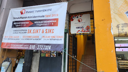 Pusat Tuisyen ITC Kajang, Kajang