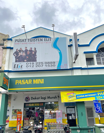Pusat Tuisyen Kami Elit - BTHO, Cheras