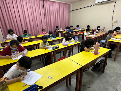 校园补习中心 PUSAT TUISYEN KAMPUS, Sibu