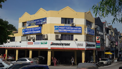 Pusat Tuisyen Kasturi Bandar Puchong Jaya, Puchong