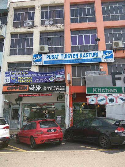 Pusat Tuisyen Kasturi SS25 Petaling Jaya, Petaling Jaya