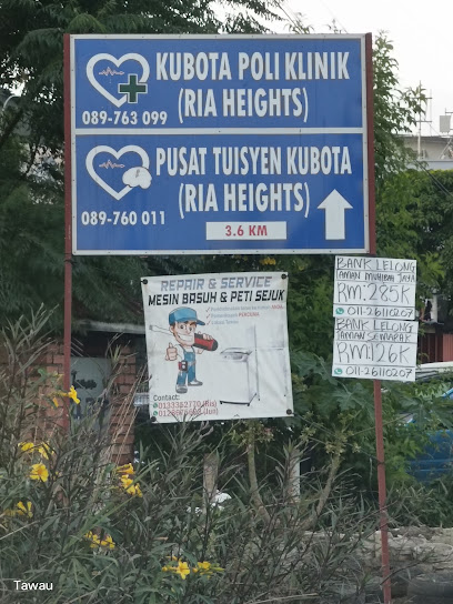 PUSAT TUISYEN KUBOTA (TEACHER CHIN) RIA HEIGHTS, Tawau