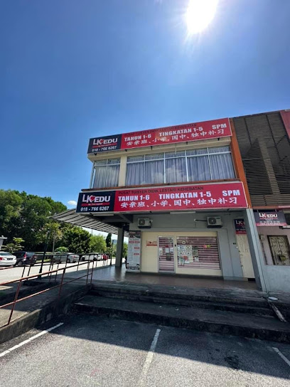 Pusat Tuisyen LK EDU - Seremban 2 Branch, Seremban