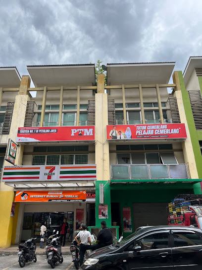 PUSAT TUISYEN MALAYA (PJCC), Petaling Jaya
