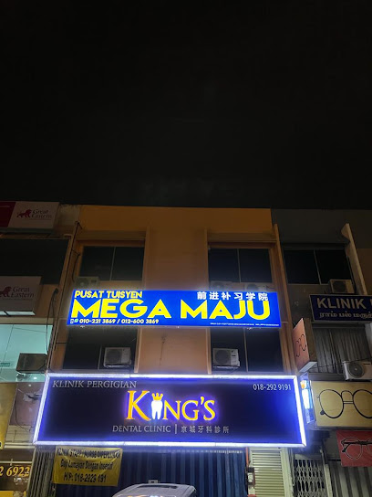 Pusat Tuisyen Mega Maju, Kuala Lumpur