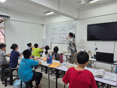 Pusat Tuisyen Minda A 学通补习中心, Cheras