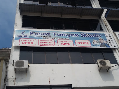 Pusat Tuisyen Minda, Butterworth