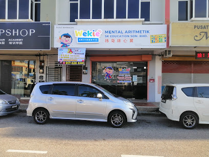 Pusat Tuisyen Minda Unik, Bukit Mertajam