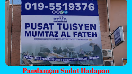 Pusat Tuisyen Mumtaz Al Fateh (PTMA), Kulim