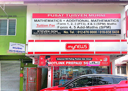 Pusat Tuisyen Murni, Melaka