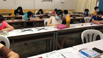 居銮超人教育补习中心 Pusat Tuisyen Nusa Jaya, Kluang