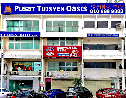 Pusat Tuisyen Oasis, Petaling Jaya