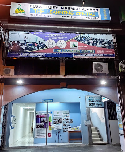 PUSAT TUISYEN PEMBELAJARAN (THE LEARNING CENTRE), Kuching