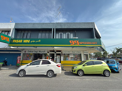 Pusat Tuisyen Perlis - Arus Didikan, Kangar
